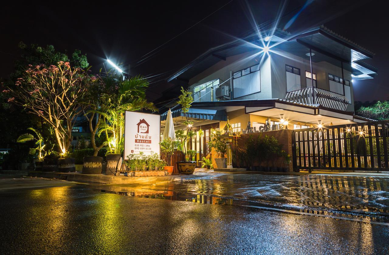 Banchan Hostel Phra Nakhon Si Ayutthaya Exterior foto